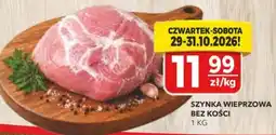 Top Market PSS Zgoda Szyinka Wieprzowa Bez Kości oferta