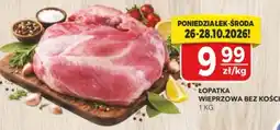 Top Market PSS Zgoda Łopatka Wieprzowa Bez Kości oferta