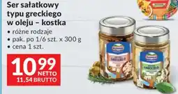 Makro Ser sałatkowy typu greckiego w oleju - kostka oferta