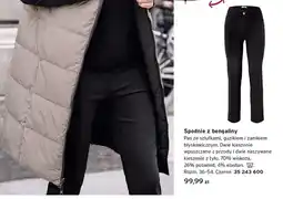 Tchibo Spodnie z bengaliny oferta