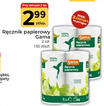 Ręcznik papierowy Gama 2-pak