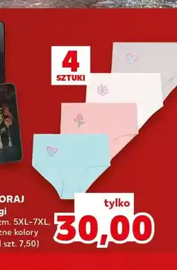 Kaufland Figi Moraj 4-pak oferta