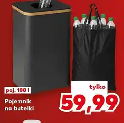 Kaufland Pojemnik na butelki oferta