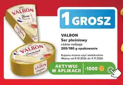 Kaufland Ser pleśniowy Valbon oferta