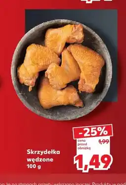 Kaufland Skrzydełka wędzone oferta