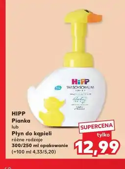 Kaufland Pianka do kąpieli Hipp oferta