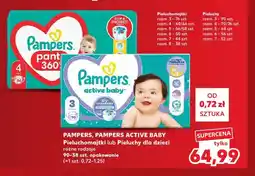 Kaufland Pieluchomajtki dla dzieci Pampers Pants 360 oferta