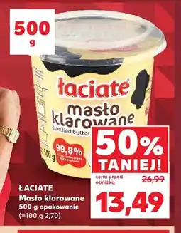 Kaufland Masło klarowane Łaciate oferta