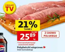 Auchan Polędwiczki wieprzowe oferta