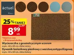 Auchan Wycieraczka z geometrycznym wzorem oferta