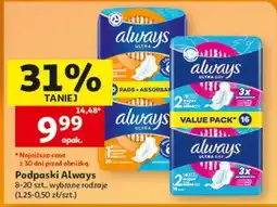 Auchan Podpaski Always oferta