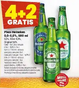 Twój Market Piwo Heineken oferta