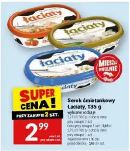 Twój Market Serek śmietankowy Łaciaty oferta