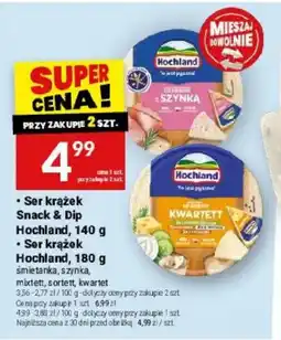 Twój Market Ser krążek Snack & Dip Hochland oferta