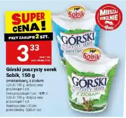 Twój Market Górski puszysty serek Sobik oferta