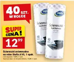 Twój Market Ściereczki uniwersalne na rolce Stella A'40 oferta