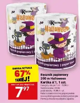 Twój Market Ręcznik papierowy Halloween Kartika A'1 oferta