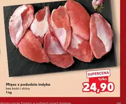 Kaufland Mięso z indyka O!mięso oferta