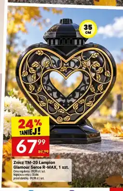 Twój Market Znicz TM-20 Lampion Glamour Serce R-MAX 35 cm oferta