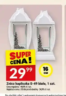 Twój Market Znicz kapliczka S-49 biała 16 cm oferta