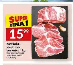 Twój Market Karkówka wieprzowa bez kości oferta