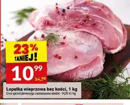 Twój Market Łopatka wieprzowa bez kości oferta