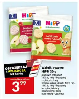 Twój Market Wafelki ryżowe jabłkowe HiPP oferta