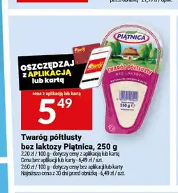 Twój Market Twaróg półtłusty bez laktozy Piątnica oferta