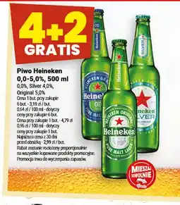 Twój Market Piwo bezalkoholowe Heineken oferta