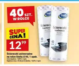 Twój Market Ściereczki uniwersalne na rolce Stella A'40 oferta