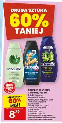 Twój Market Szampon do włosów Schauma 7 Herbs Freshness oferta