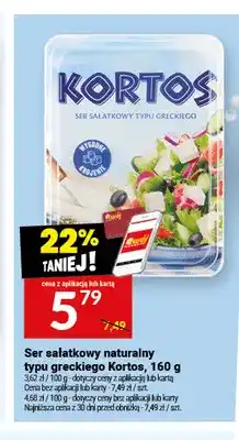 Twój Market Ser sałatkowy naturalny typu greckiego Kortos oferta