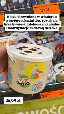 Biedronka Klocki drewniane Elefun w wiaderku z sorterem kształtów oferta