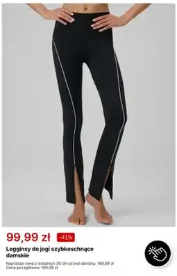 4F Legginsy do jogi szybkoschnące damskie oferta