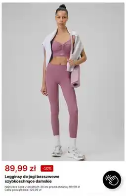 4F Legginsy do jogi bezszwowe szybkoschnące damskie 4F oferta