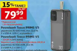 Auchan Powerbank Tracer PRIME-V3 oferta