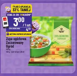 Polomarket Zupa ogórkowa Zaczarowany Ogród oferta