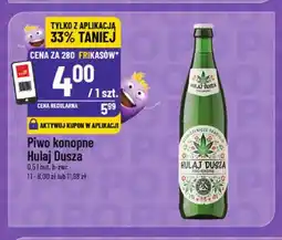 Polomarket Piwo konopne Hulaj Dusza oferta