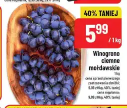 Polomarket Winogrona ciemne mołdawskie oferta