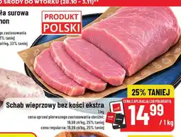 Polomarket Schab wieprzowy bez kości ekstra oferta