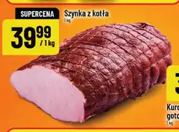 Polomarket Szynka z kotła Tarczyński oferta
