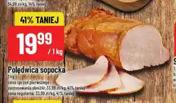 Polomarket Polędwica sopocka oferta