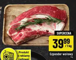 Polomarket Szponder wołowy oferta