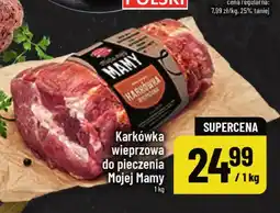 Polomarket Karkówka wieprzowa do pieczenia Mojej Mamy oferta