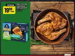 Polomarket Noga z kurczaka zagrodowego wolno gotowana oferta