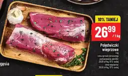Polomarket Polędwiczki wieprzowe oferta