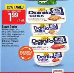 Polomarket Serek Danio o smaku ciasteczkowym oferta