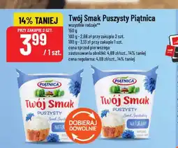 Polomarket Serek Twój Smak Puszysty Piątnica oferta