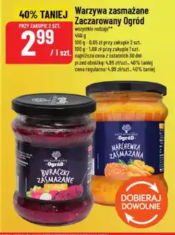 Polomarket Warzywa zasmażane Buraczki zasmażane z cebulą Zaczarowany Ogród oferta
