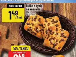 Polomarket Bułka z dynią na kamieniu oferta